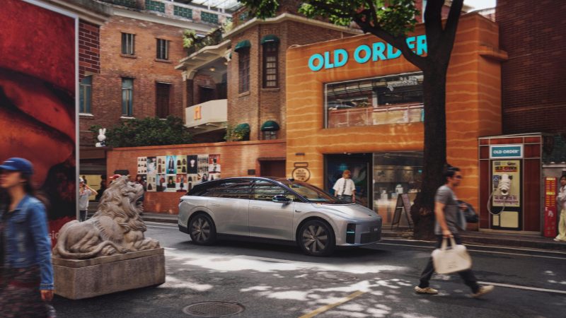 理想汽车2025广州车展智能发布会